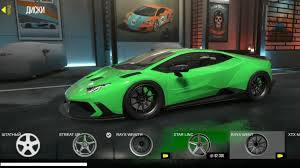 Drive Zone Online Mod APK v1.1.1 : Download for Free 4